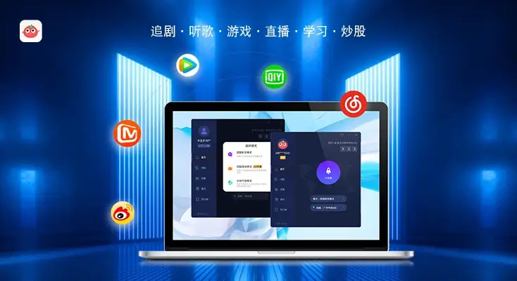 国外怎么玩和平精英教程