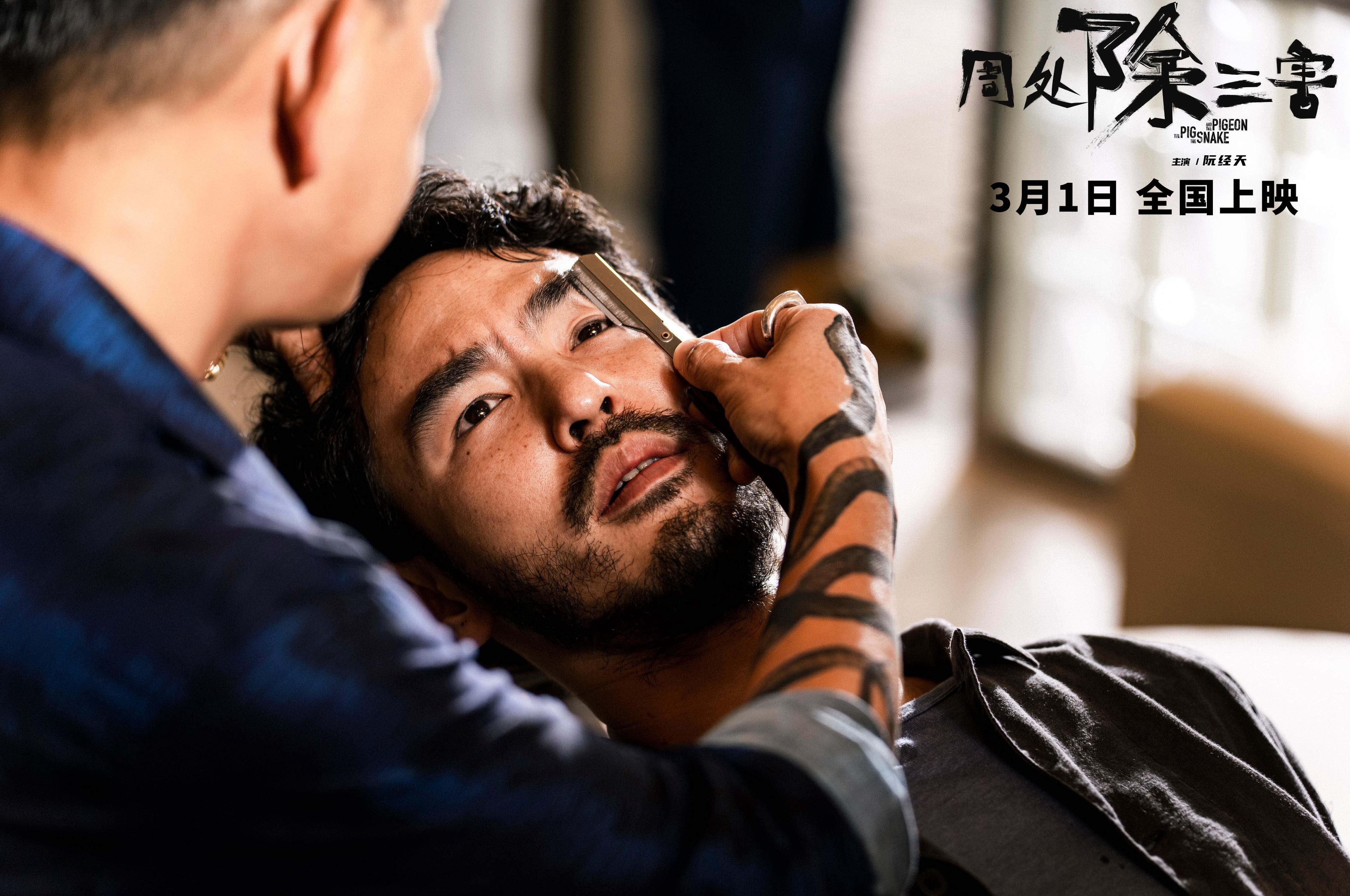 在国外如何用爱奇艺看电影教程