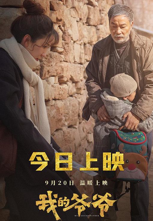 怎么才能在国外看国内的视频电视剧教程
