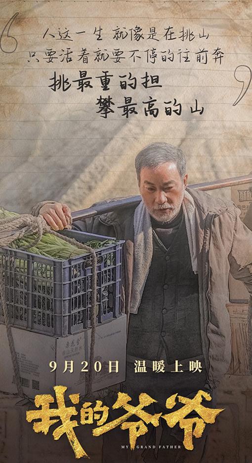 怎么才能在国外看国内的视频电视剧教程