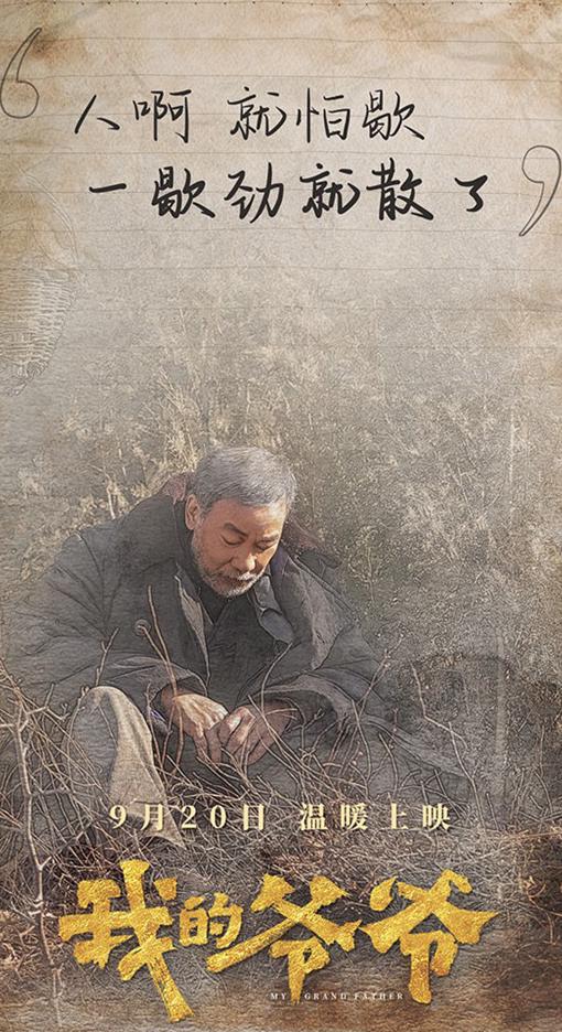 怎么才能在国外看国内的视频电视剧教程