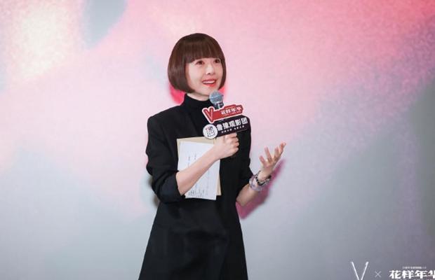 芒果TV海外版权限制教程