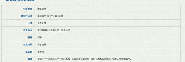 腾讯视频海外能用吗教程