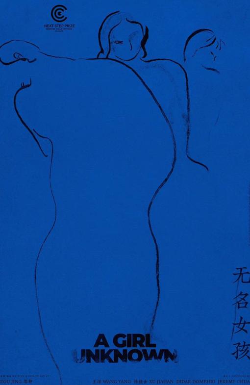腾讯视频海外能用吗教程