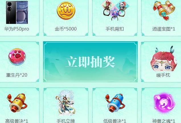 怎么在国外玩中国游戏教程