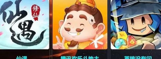 国外可以玩和平精英教程