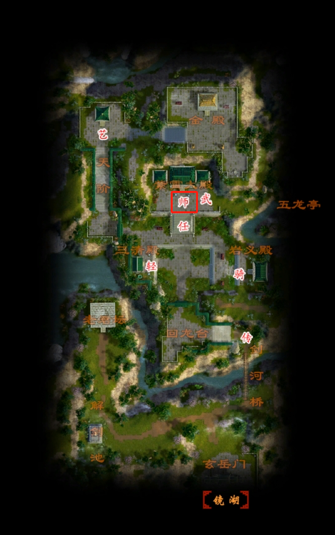 在欧洲玩国服lol教程