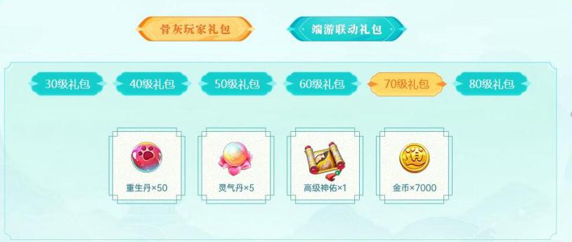 怎么在国外玩中国游戏教程