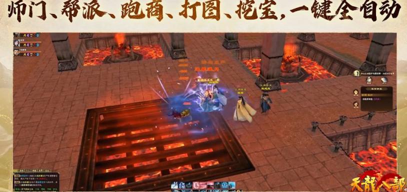 国外玩国内手游教程