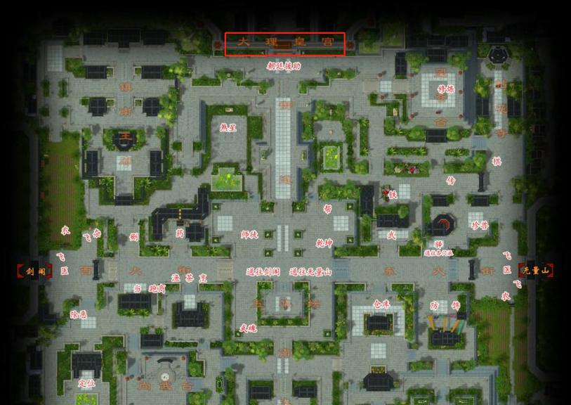 在欧洲玩国服lol教程
