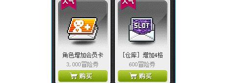 国外怎么玩国内的手游游戏教程