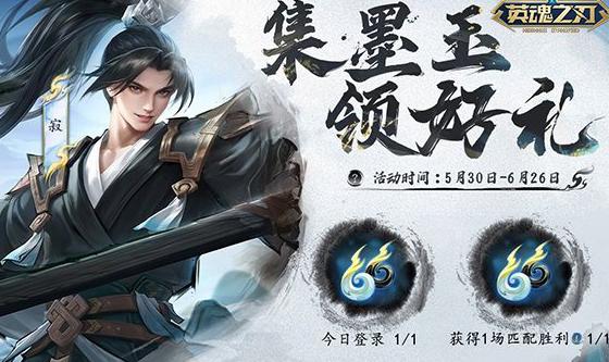 海外怎么打王者教程