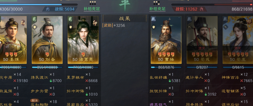 在国外玩国服LOL用什么加速器?教程