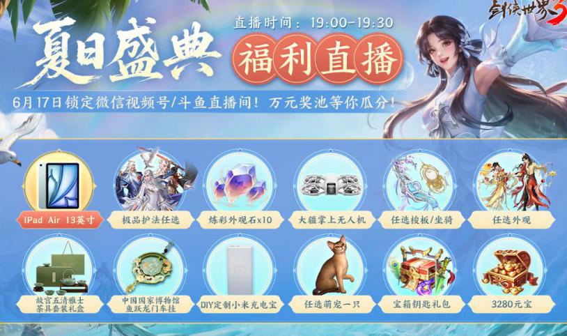 国外玩和平精英教程