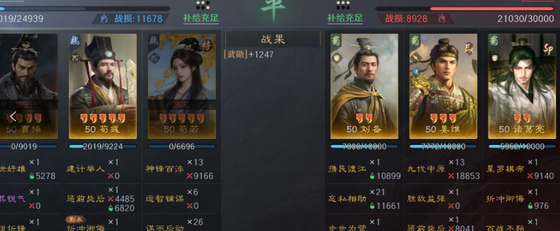 在国外玩国服LOL用什么加速器?教程