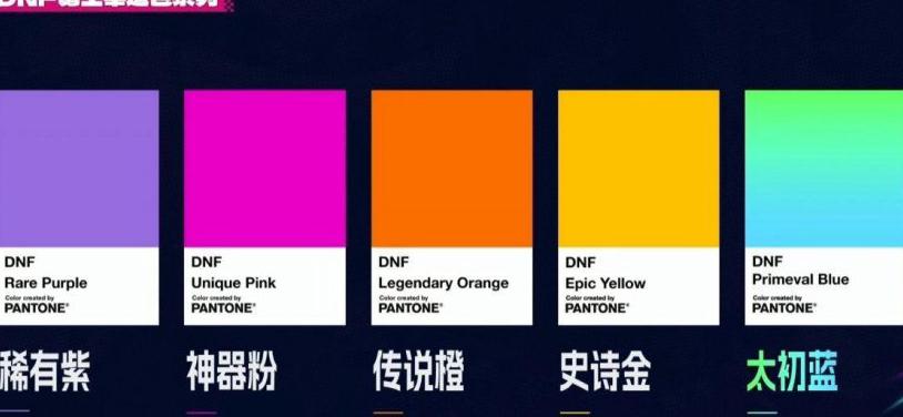 在国外怎么打国服游戏教程