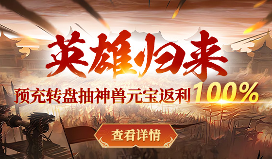 在欧洲玩国服用什么加速器教程