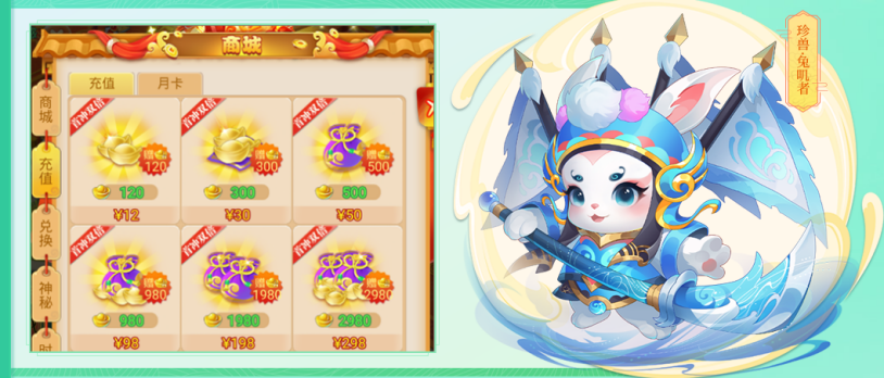 怎么在国外玩中国游戏教程
