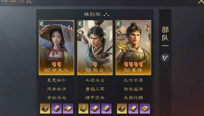 在国外玩国服LOL用什么加速器?教程