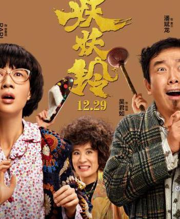 腾讯视频对所在地区不提供服务教程