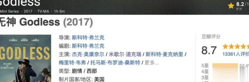 国外打不开国内的网站怎么办教程