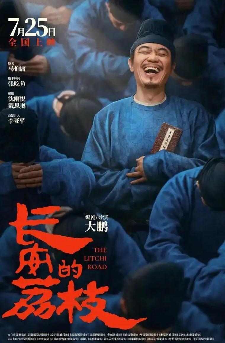 国外怎样看爱奇艺教程