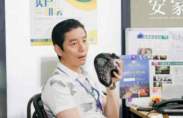 海外如何看咪咕教程