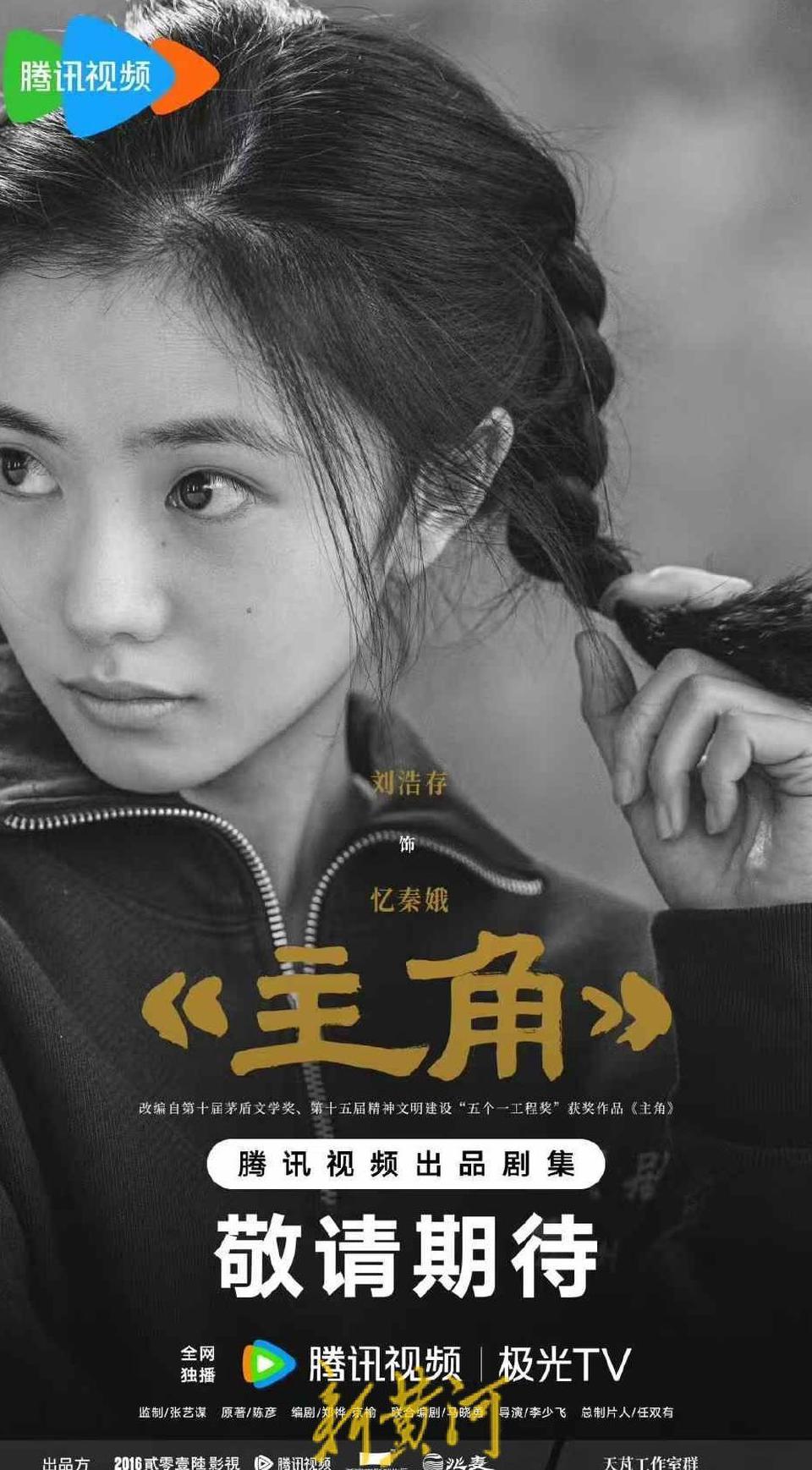 手机海外怎么看爱奇艺教程