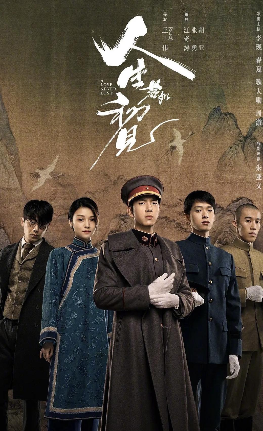 国外地区限制怎么看电视剧教程