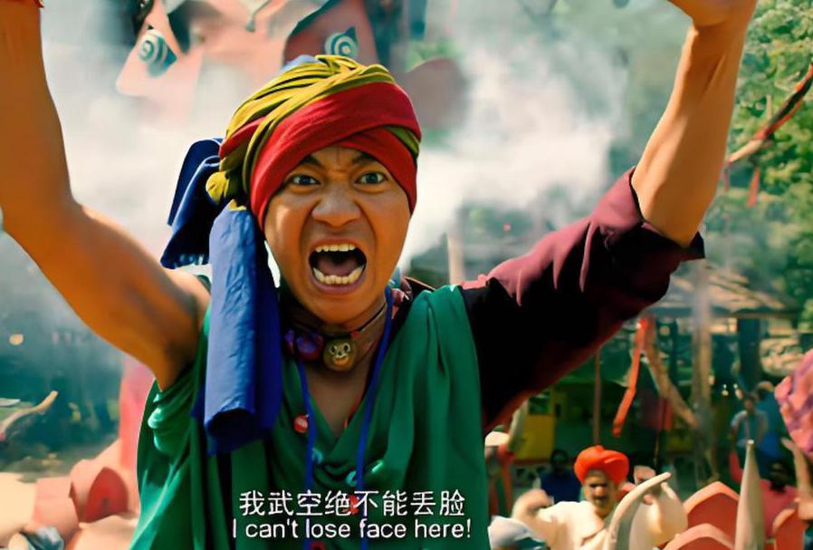 腾讯视频对所在地区不提供服务教程
