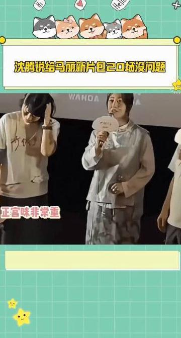 海外看电视地区限制怎么办教程