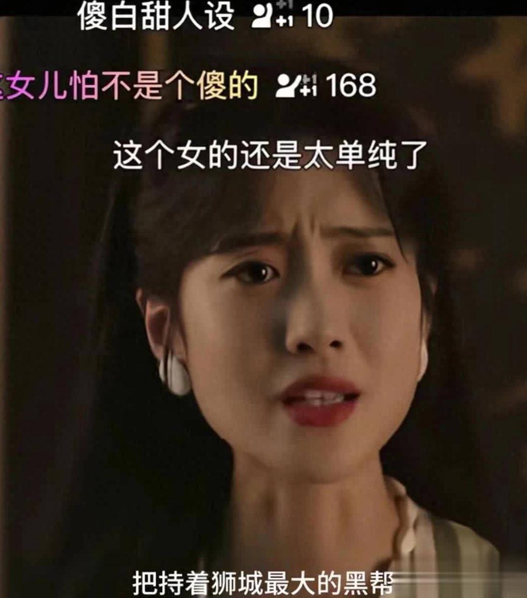 腾讯视频在国外遇到地域限制怎么办教程