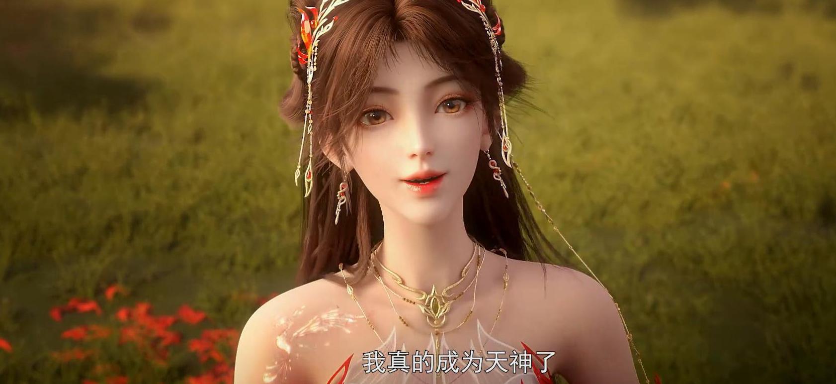 海外如何看央视直播教程