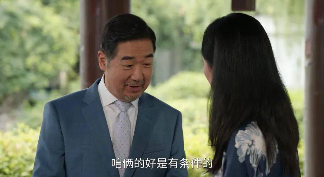 腾讯视频在澳门看不了怎么办教程