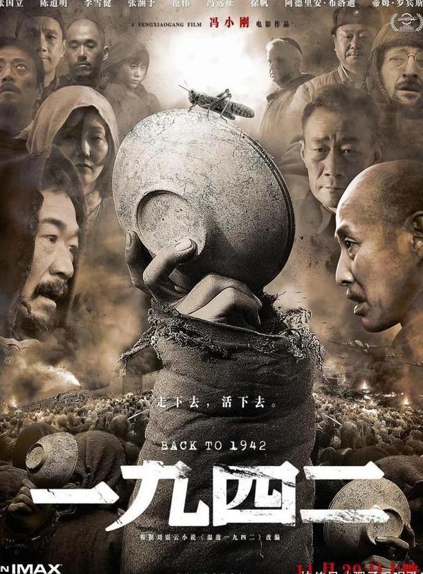 海外能看腾讯视频吗教程