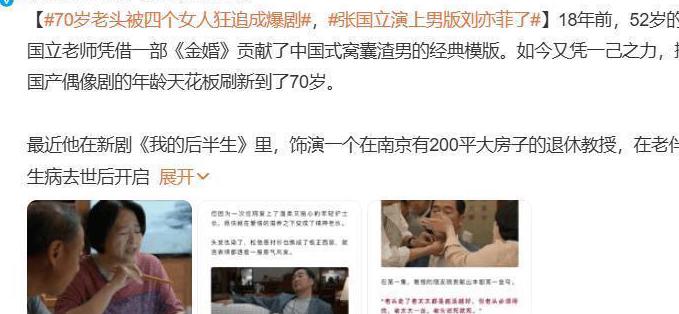 手机解除优酷地区限制教程