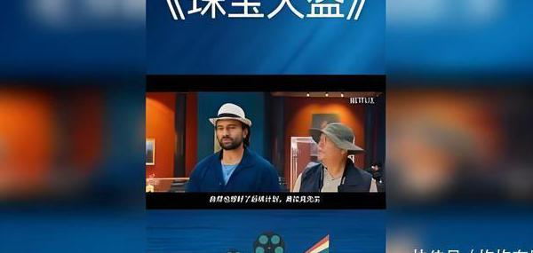 在国外看视频版权限制怎么办教程