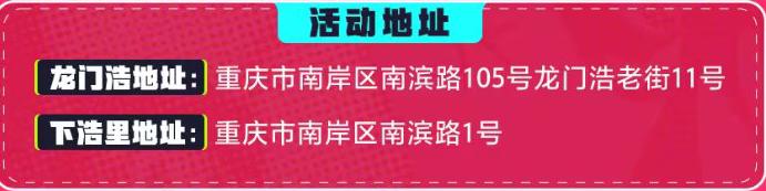 在国外怎么打国服游戏：与故乡连线的每一场胜利