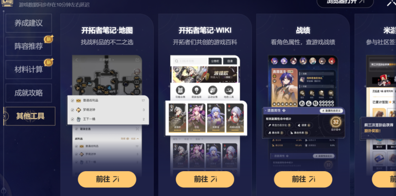 在国外可以打王者荣耀吗教程
